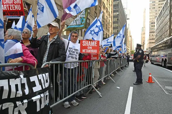 Protesta Los Israelíes Contra Primer Ministro Israelí Benjamin Netanyahu Que —  Fotos de Stock