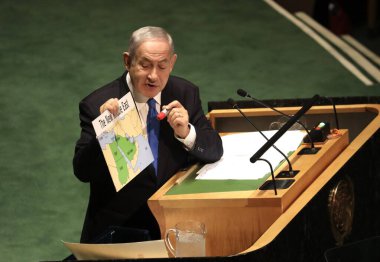 Benjamin Netanyahu İsrail Başbakanı, New York 'taki BM 78. GA' da konuşma yapıyor. 22 Eylül 2023, New York, ABD: Benjamin Netanyahu İsrail Başbakanı New York 'taki Birleşmiş Milletler Genel Kurulu' nun 78. oturumunda konuştu. 