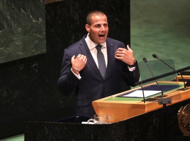 Robert Abel New York 'taki Birleşmiş Milletler Genel Kurulu' nun 78. oturumunda konuşma yapacak. 22 Eylül 2023, New York, ABD