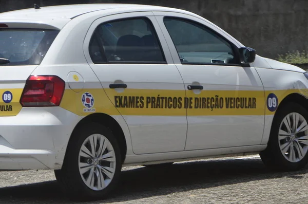 Natal Brazylia 2023 Policjanci Cywilni Departamentu Zwalczania Korupcji Prania Pieniędzy — Zdjęcie stockowe