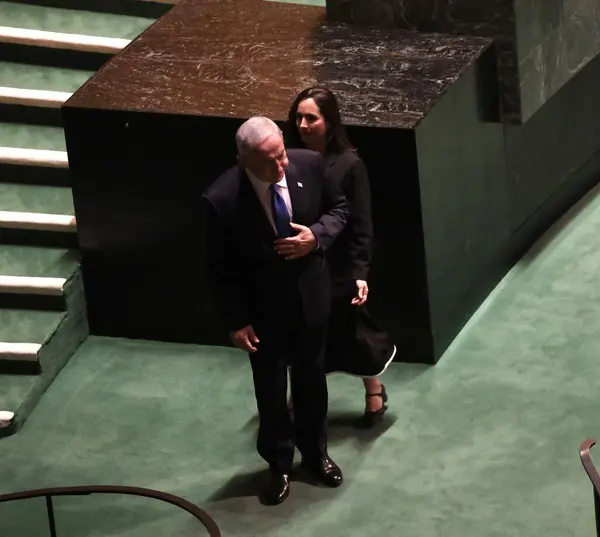Benjamin Netanyahu Premier Ministre Israël Prend Parole 78E Assemblée Générale — Photo