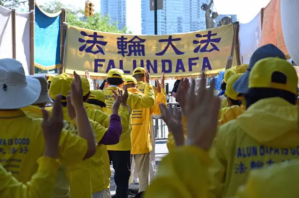 Protesto Falun Dafa Chinês Frente Onu Nova York Setembro 2023 — Fotografia de Stock