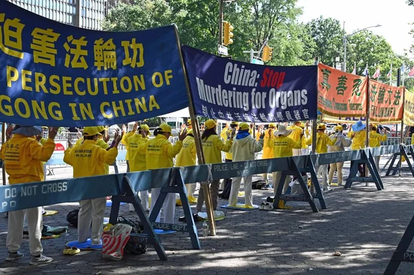 Protesto Falun Dafa Chinês Frente Onu Nova York Setembro 2023 — Fotografia de Stock
