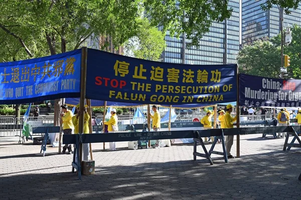 New York Önünde Çinli Falun Falun Dafa Nın Protestosu Eylül — Stok fotoğraf