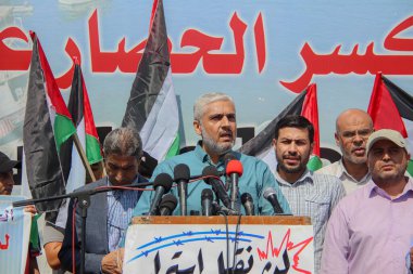 Filistinliler, İsrail 'in Gazze üzerindeki ablukasının kaldırılmasını protesto etti ve talep etti. 