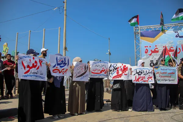 Palestinci Protestují Požadují Zrušení Izraelské Blokády Gazy — Stock fotografie