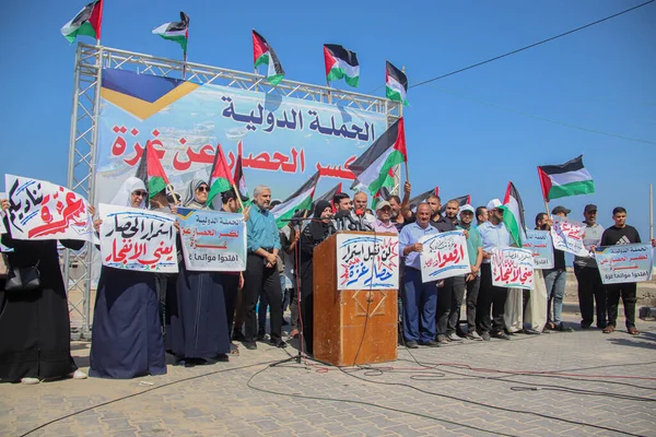 Warga Palestina Memprotes Dan Menuntut Penghapusan Blokade Israel Gaza — Stok Foto