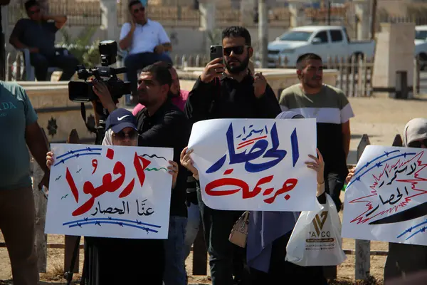 Les Palestiniens Protestent Exigent Levée Blocus Israélien Sur Gaza — Photo