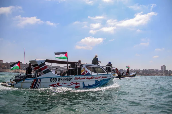 Palestinianos Protestam Exigem Levantamento Bloqueio Israelita Gaza — Fotografia de Stock