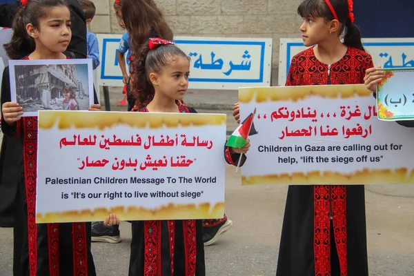 1Er Octobre 2023 Gaza Palestine Des Enfants Palestiniens Protestent Contre — Photo