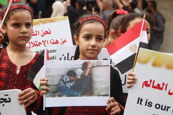 Octubre 2023 Gaza Palestina Niños Palestinos Protestan Contra Asedio Israelí —  Fotos de Stock