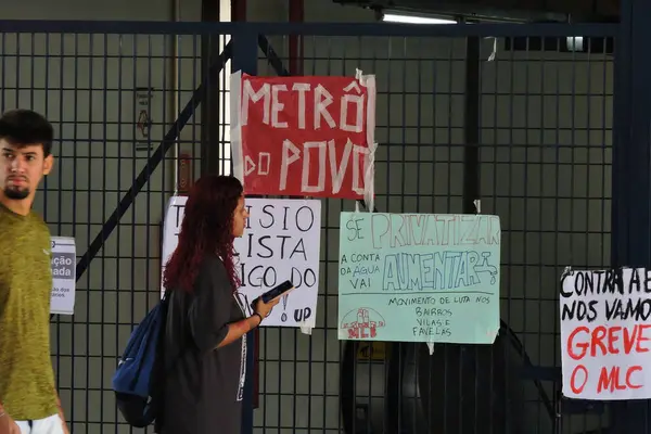 Sao Paulo 2023 Mouvement Terminal Jabaquara Jour Les Trains Les — Photo