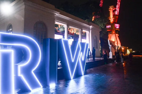 Rio Janeiro 2023 Riw Riw Rio Innovation Week Takes Place — Stock Photo, Image