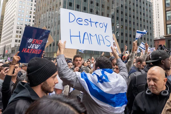Pro Israel Rally Holdt New York City Etter Hamas Angrepet stockbilde