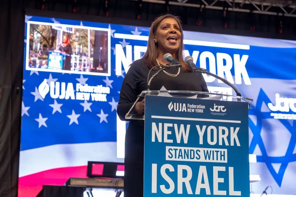 Raduno Veglia Tenuti New York City Stare Con Israele Dopo — Foto Stock
