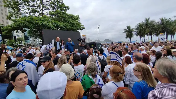 Río Janeiro Brasil 2023 Federación Israelí Del Estado Río Janeiro —  Fotos de Stock