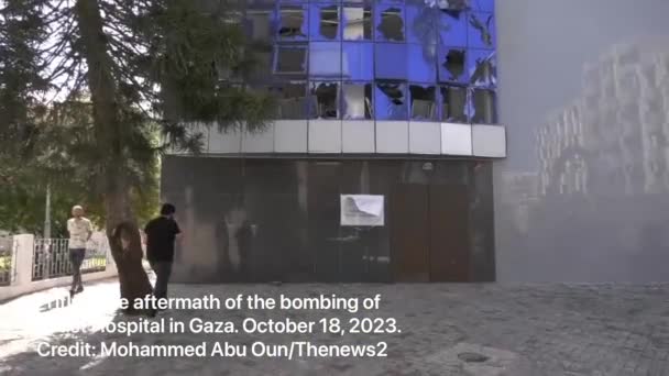 Die Nachwirkungen Der Bombardierung Des Baptist Hospital Gaza Oktober 2023 — Stockvideo