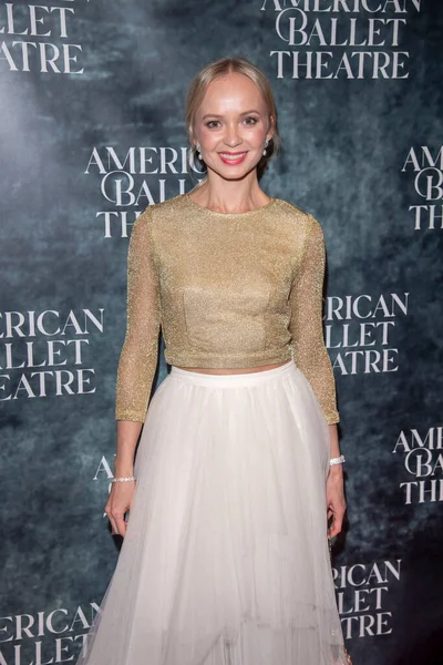 October 2023 New York Usa Elina Golde Attends American Ballet — Stock Photo, Image