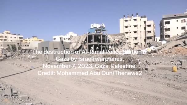 Разрушение Полицейского Участка Аль Рималь Газе Израильскими Военными Самолетами Ноября — стоковое видео