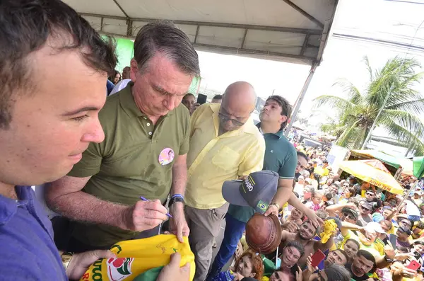 Natal Brasile 2023 Presidente Del Brasile Jair Bolsonaro Riceve Titolo — Foto Stock