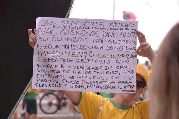 Rio Janeiro Brasil 2023 Apoiantes Presidente Jair Bolsonaro Reuniram Neste — Fotografia de Stock