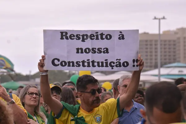巴西里约热内卢 2023年10月12日 前总统博尔索纳罗 的支持者周日 10日 在里约热内卢科帕卡巴纳举行会议 反对部长任命弗拉维奥 Flavio Dino 为司法部长 — 图库照片