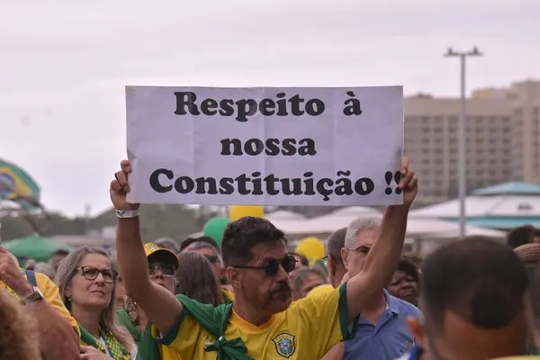 Río Janeiro Brasil 2023 Los Partidarios Del Presidente Jair Bolsonaro — Foto de Stock