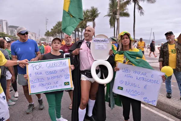 Rio Janeiro Brazilia 2023 Susținătorii Fostului Președinte Jair Bolsonaro Întâlnit — Fotografie, imagine de stoc