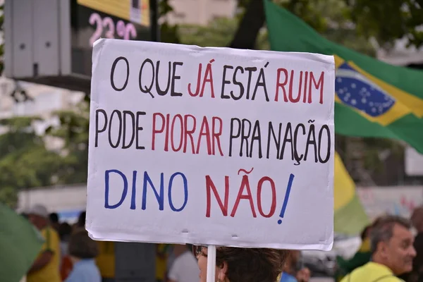Rio Janeiro Brazílie 2023 Zastánci Bývalého Prezidenta Jaira Bolsonara Sešli — Stock fotografie