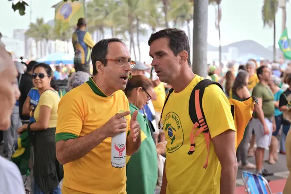 Rio Janeiro Brazil 2023 Supporters Former President Jair Bolsonaro Met — Stock Photo, Image