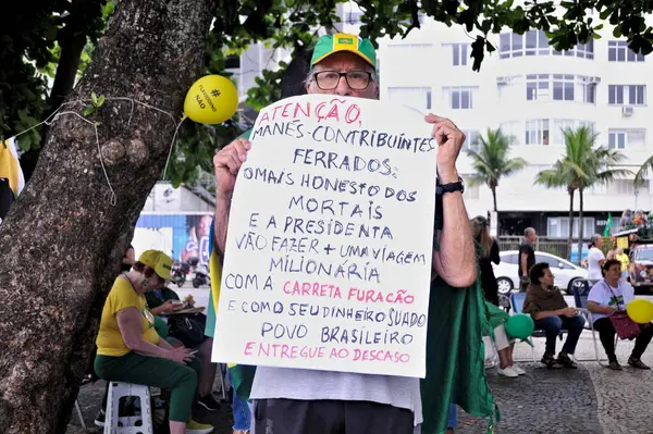 Rio Janeiro Brazil 2023 Eski Cumhurbaşkanı Jair Bolsonaro Nun Destekçileri — Stok fotoğraf