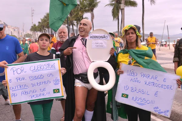 Rio Janeiro Brasil 2023 Apoiantes Presidente Jair Bolsonaro Reuniram Neste — Fotografia de Stock