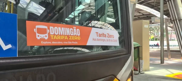 Sao Paulo Brazil 2023 Zero Tariff Began Come Force Sunday — Stock Photo, Image