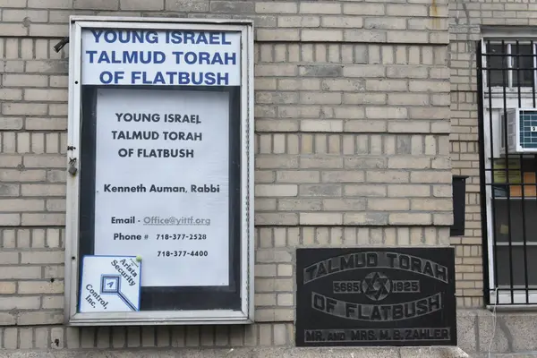 Bomb Threat Congregation Young Israel Talmud Torah Flatbush Brooklyn New — Stock Photo, Image