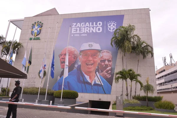 Rio Janeiro 2024年7月1日 巴西国家队前球员和前教练Zagallo的葬礼 马里奥 豪尔赫 萨加略的遗体于上周日 — 图库照片