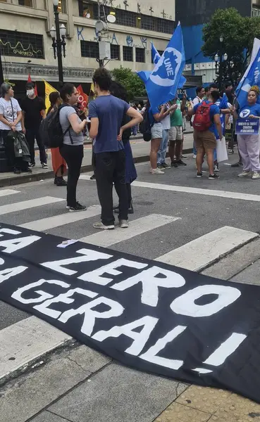 Sao Paulo Brasil 2024 Manifestantes Movimento Livre Passagem Fizeram Manifesto — Fotografia de Stock