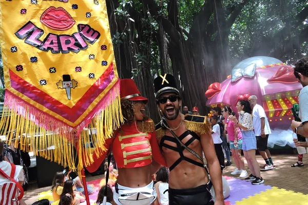 Nkú Paulo Brazílie 2024 Dětský Blok Ilarie Debutuje Pouličním Karnevalu — Stock fotografie