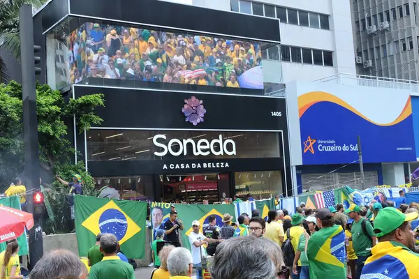 Sao Paulo Brazílie 2024 Protestující Přijíždějí Avenida Paulista Akci Kterou — Stock fotografie