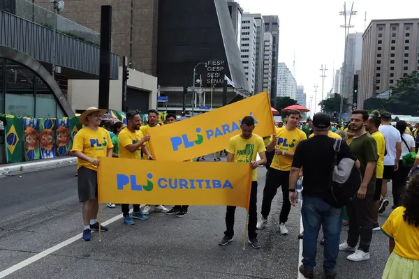 São Paulo Brasil 2024 Manifestantes Chegam Avenida Paulista Para Evento — Fotografia de Stock
