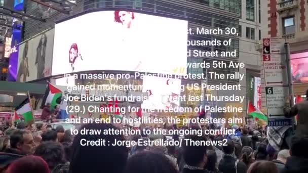 팔레스타인 대규모 개신교 2024년 30일 수천명의 시위대가 42번가와 브로드웨이를 홍수로 — 비디오