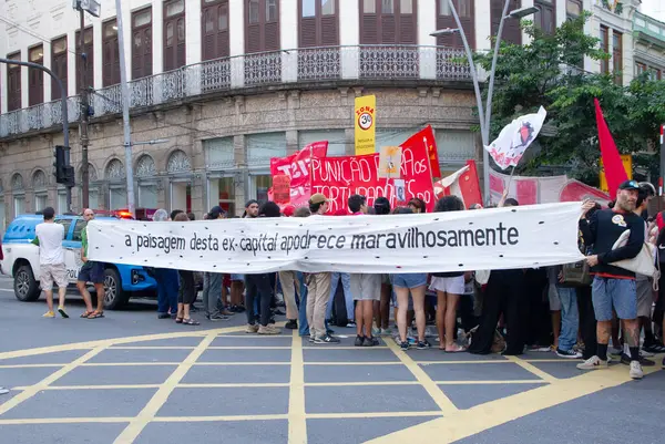 Rio Janeiro 2024 Dictatoration Jamais Loi Mars Marque Anniversaire Coup — Photo
