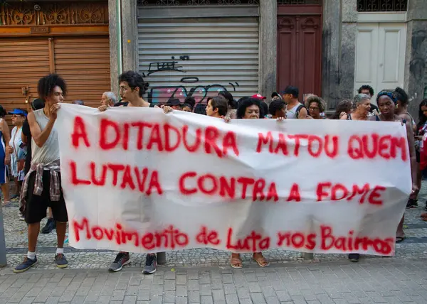 Rio Janeiro 2024 Dictatorship Never Again Act March Marks Anniversary — Stock Photo, Image