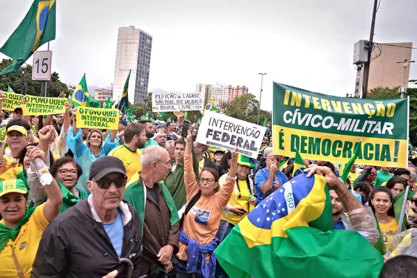 Río Janeiro Brasil 2024 Mayoría Los Ministros Corte Suprema Federal —  Fotos de Stock
