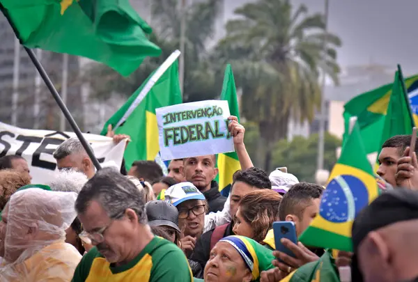 Rio Janeiro Brazil 2024 Большинство Министров Федерального Верховного Суда Stf — стоковое фото
