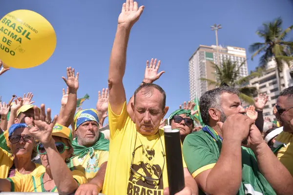 Rio Janeiro Brazylia 2024 Demonstracja Zorganizowana Przez Byłego Prezydenta Jair — Zdjęcie stockowe