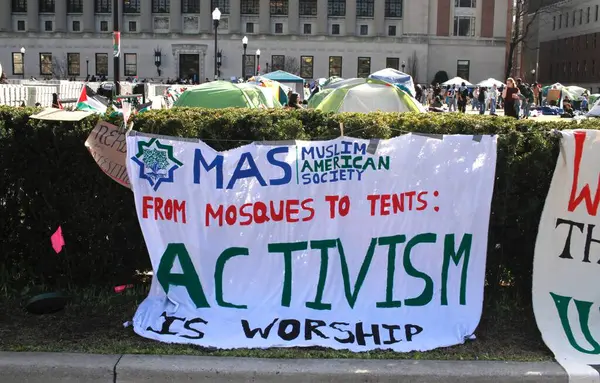 Israel Protest Columbia University New York April 2024 New York —  Fotos de Stock