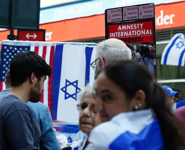 stock image Jewish Community Rallies at Macy's Herald Square, Demanding Return of Hostages Held by Hamas. July 21, 2024,New York, USA