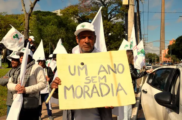 stock image Porto Alegre (RS), Brazil 09/05/2024 The Movement of People Affected by Dams (MAB) held a protest this Thursday (5), in allusion to Amazon Day, denouncing the alarming situation of drought and severe climate changes