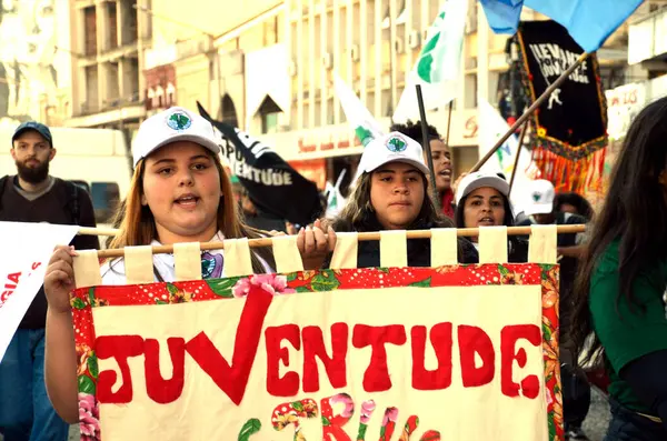 stock image Porto Alegre (RS), Brazil 09/05/2024 The Movement of People Affected by Dams (MAB) held a protest this Thursday (5), in allusion to Amazon Day, denouncing the alarming situation of drought and severe climate changes