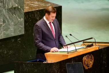 Beyaz Rusya Dışişleri Bakanı Maxim Ryzhenkov New York 'taki UNGA 79' da bir konuşma yaptı. 28 Eylül 2024, New York, ABD (niyi fote / thews2)